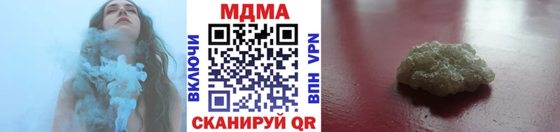 гидра маркетплейс  Санкт-Петербург  МДМА кристаллы 