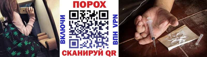 kraken онион  Санкт-Петербург  МЕТАМФЕТАМИН витя 