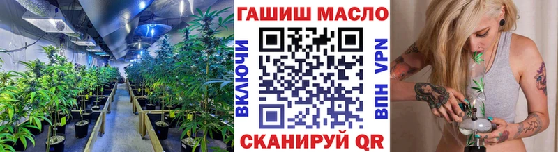ТГК THC oil  наркотики  Санкт-Петербург 