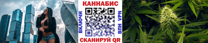 Конопля VHQ  кракен рабочий сайт  Санкт-Петербург 