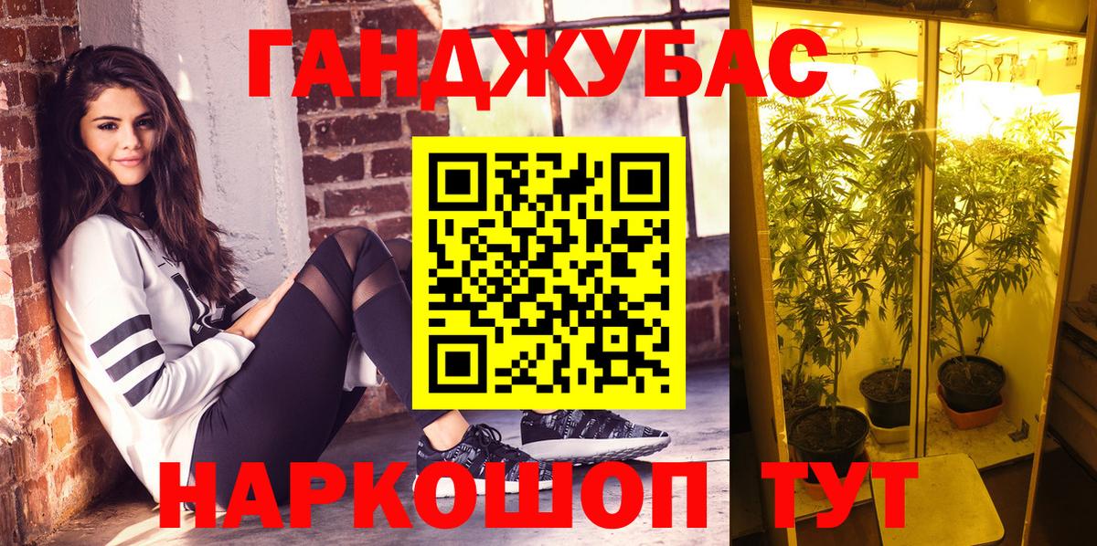 Бошки Шишки индика  Конопля THC 21%  Вход с VPN  Санкт-Петербург  Бошки Шишки сатива 